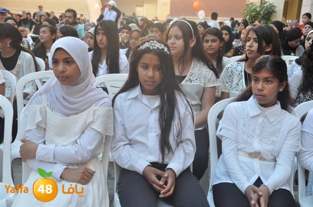 takhrej zhra2j i (80).JPG